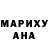 Метадон VHQ Nigina Musurmanova