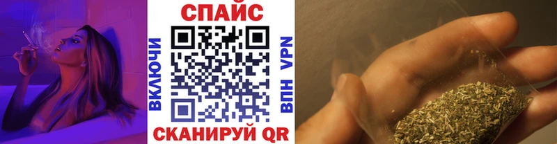 Купить где  Кимовск  Бутират оксибутират 