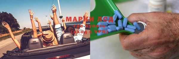 герыч Елабуга