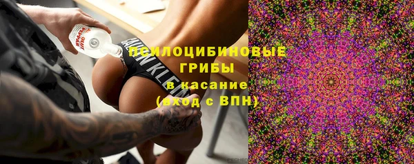 кокаин перу Ельня