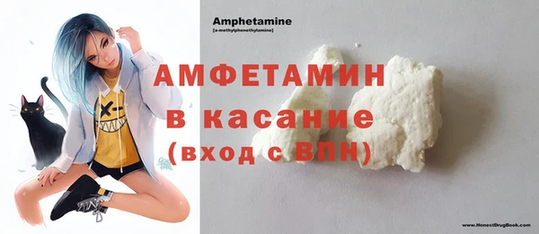 герыч Елабуга