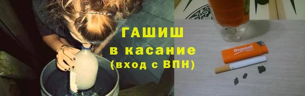 герыч Елабуга