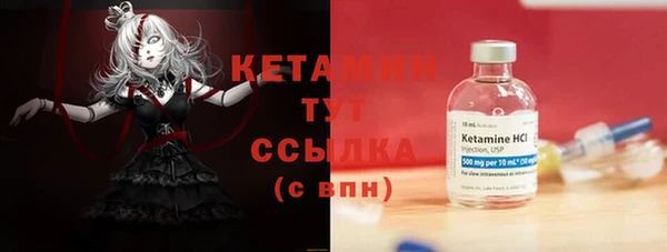герыч Елабуга