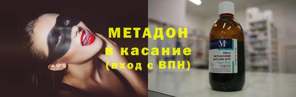 кокаин перу Ельня