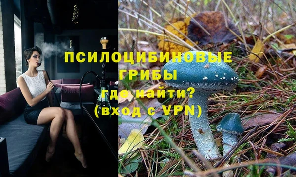 кокаин перу Ельня
