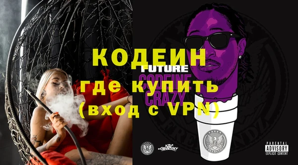 винт Пролетарск