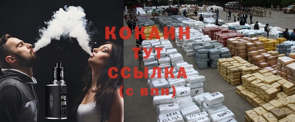 герыч Елабуга