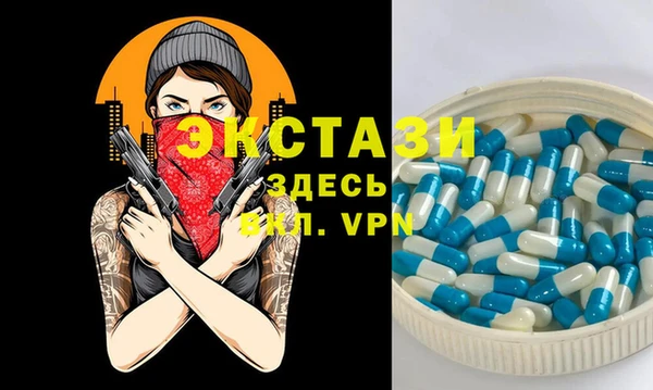 герыч Елабуга