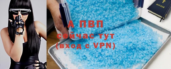 кокаин перу Ельня
