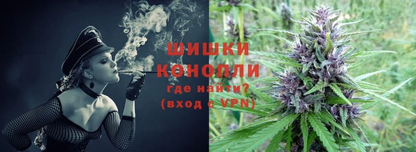 кокаин перу Ельня