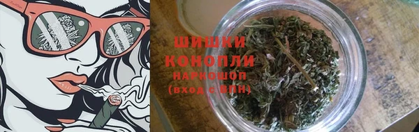 бутират Елизово