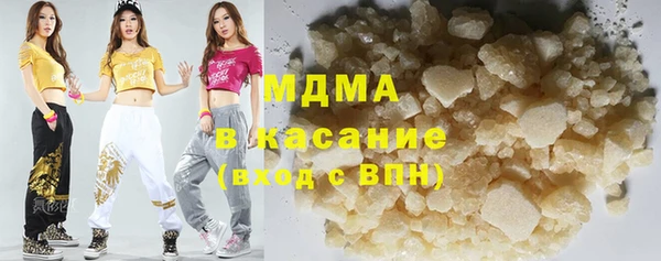 кокаин перу Ельня
