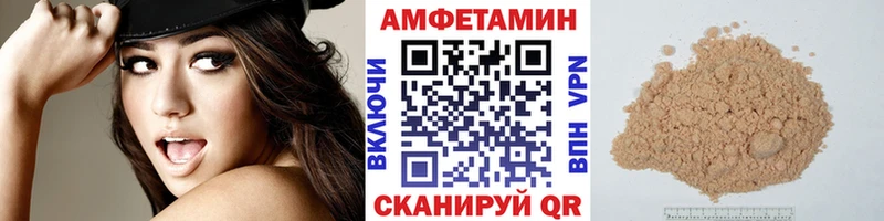 Купить где  Кимовск  Метамфетамин кристалл 