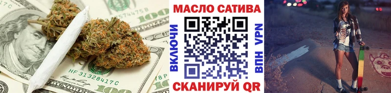 Купить  Кимовск  Дистиллят ТГК концентрат 
