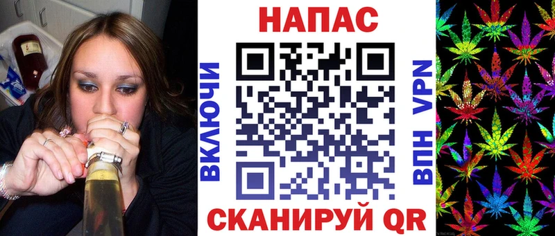 Бошки Шишки AK-47  Купить закладки  Кимовск 
